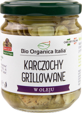 Karczochy grillowane z oliwą z oliwek extra virgin BIO 190 g (SŁOIK) - BIO ORGANICA ITALIA